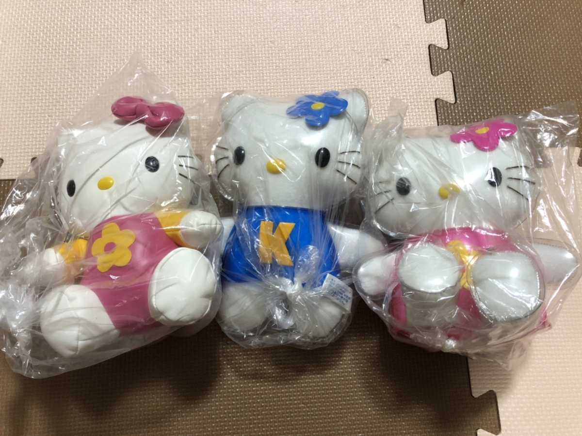 サンリオ ハローキティ まとめ売り まとめ キティーちゃん H81ハロー