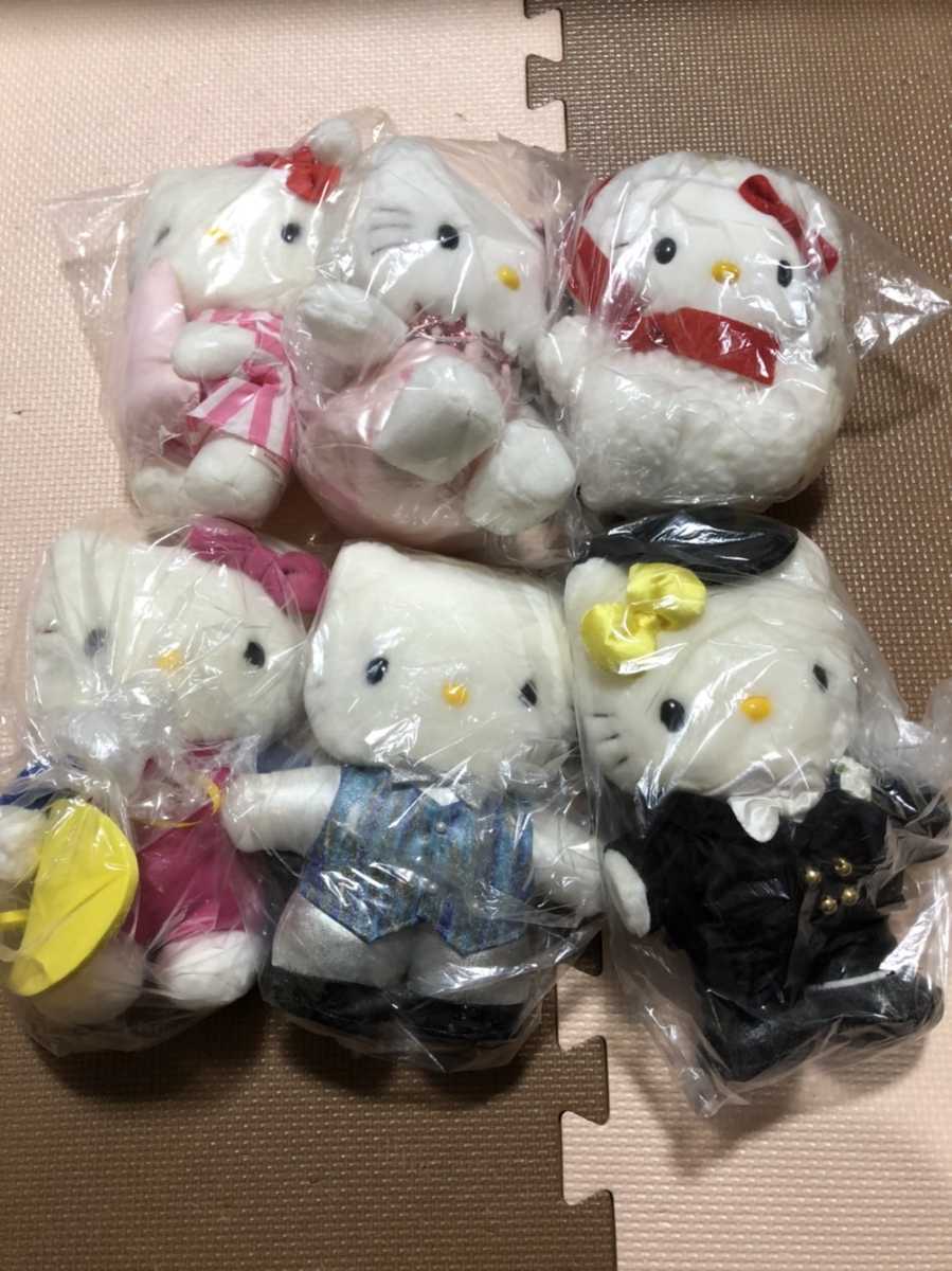 サンリオ ハローキティ まとめ売り まとめ キティーちゃん H81ハロー