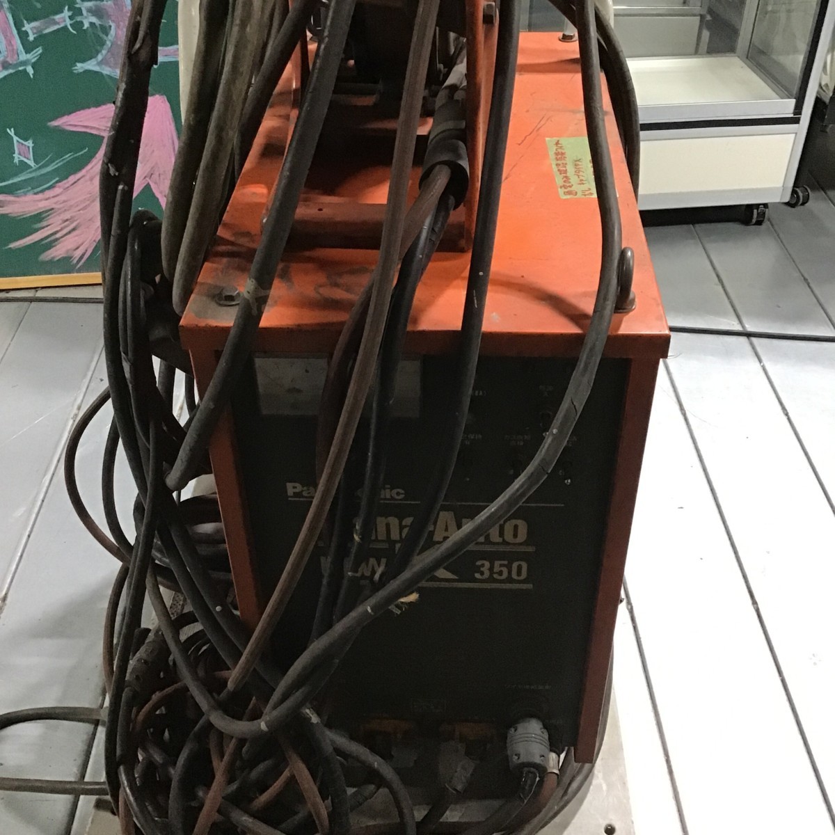 u1059888609.9