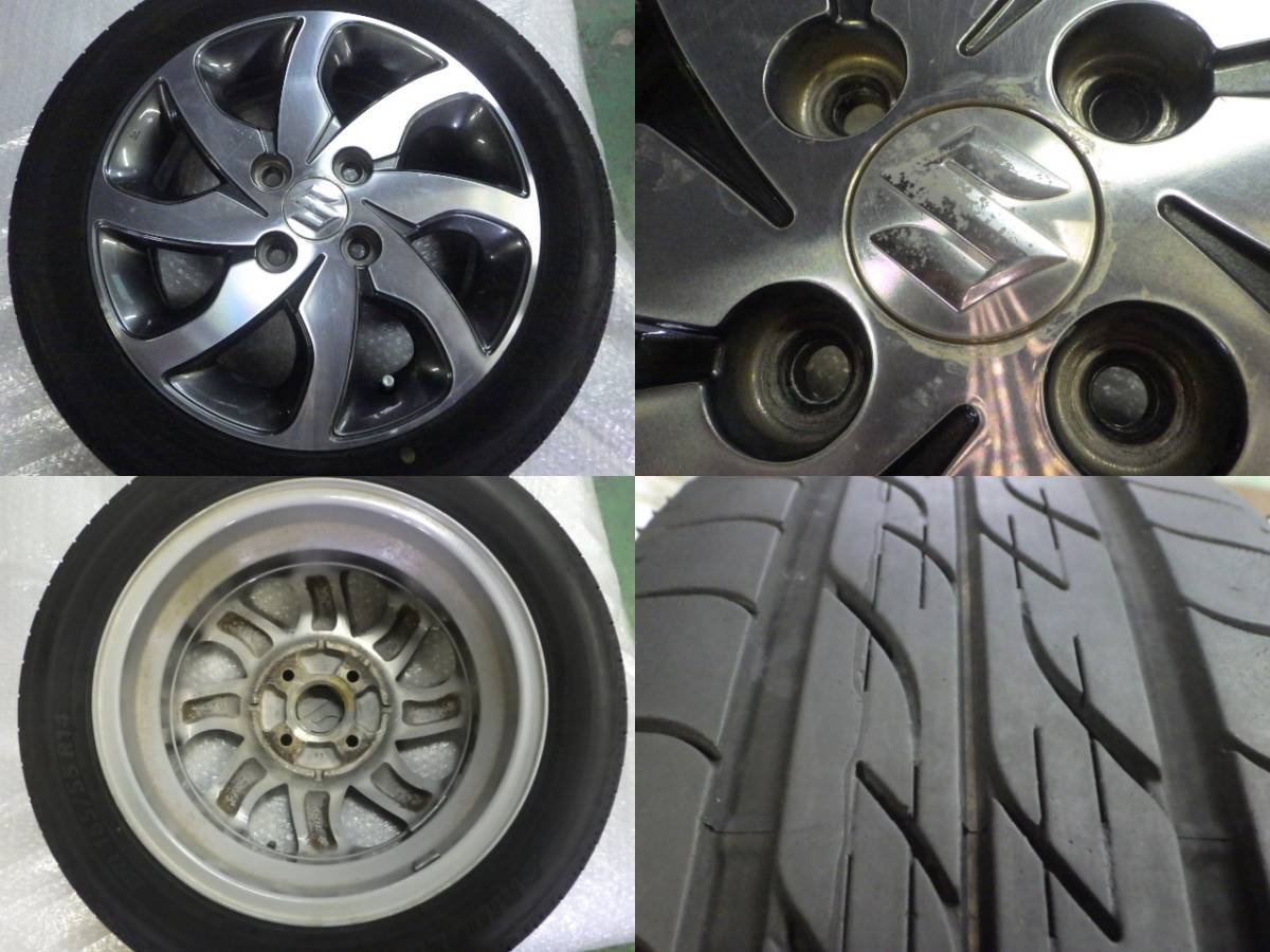 165/55R14 タイヤホイールセット MK21S パレット純正ホイール 【公式通販】
