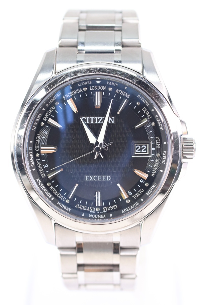 CITIZEN シチズン EXCEED エクシード H145-T018491 エコドライブ 電波 