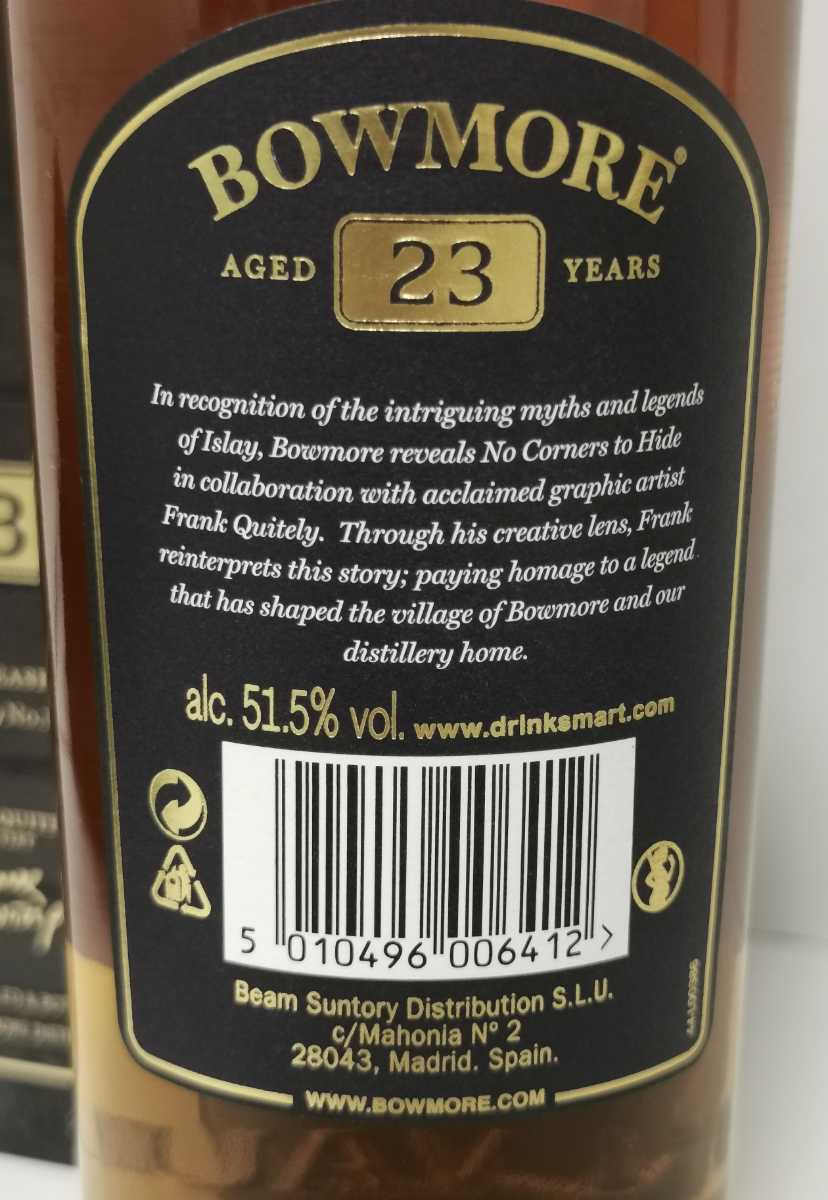 6666本 限定 国内未発売 新品 Bowmore ボウモア 23年 700ml ウイスキー