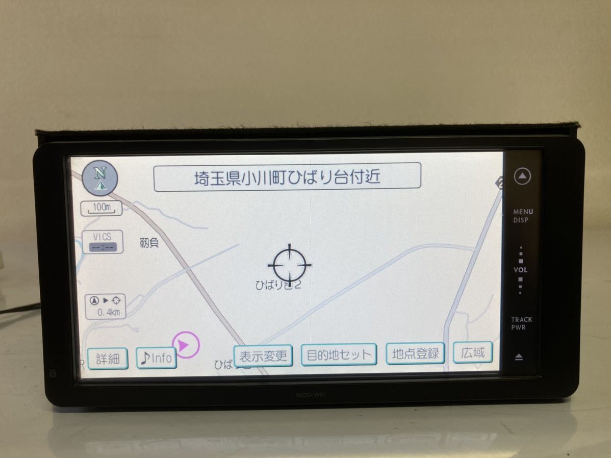 ダイハツトヨタ純正 NSDD-W61 SDナビ メモリーナビ 地図データ2011年