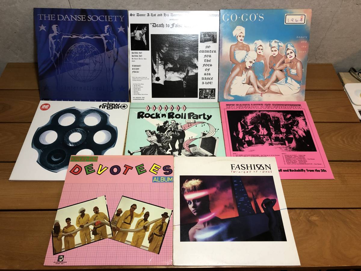 11⁄9(日)80s ROCK～NEW WAVE～PUNK系レコードまとまって入荷 | 約400枚