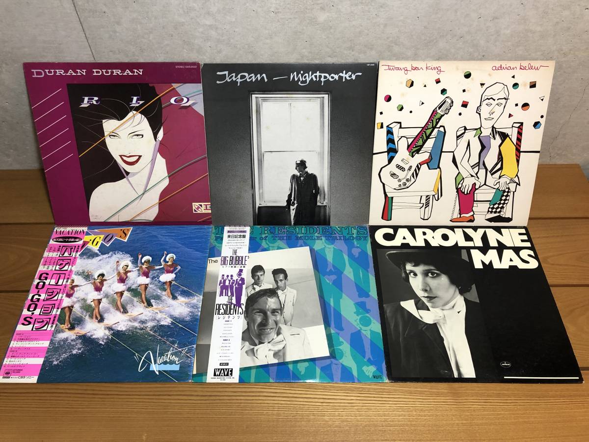 11⁄9(日)80s ROCK～NEW WAVE～PUNK系レコードまとまって入荷 | 約400枚