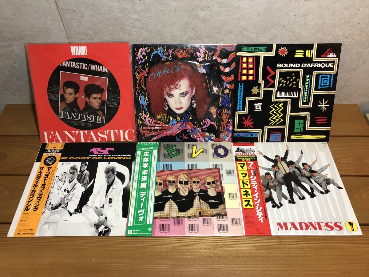 11⁄9(日)80s ROCK～NEW WAVE～PUNK系レコードまとまって入荷 | 約400枚