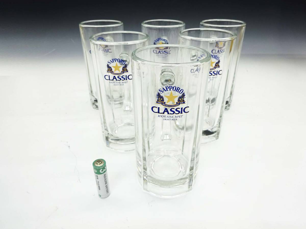 【安い，大人気】 サッポロ クラシック ビール オリジナル ジョッキ 6個 セット ビア グラス 生ビール SAPPORO 北海道 限定 居酒屋 レストラン キッチン(ビアジョッキ)｜売買されたオークション情報、yahooの商品 ビアジョッキ