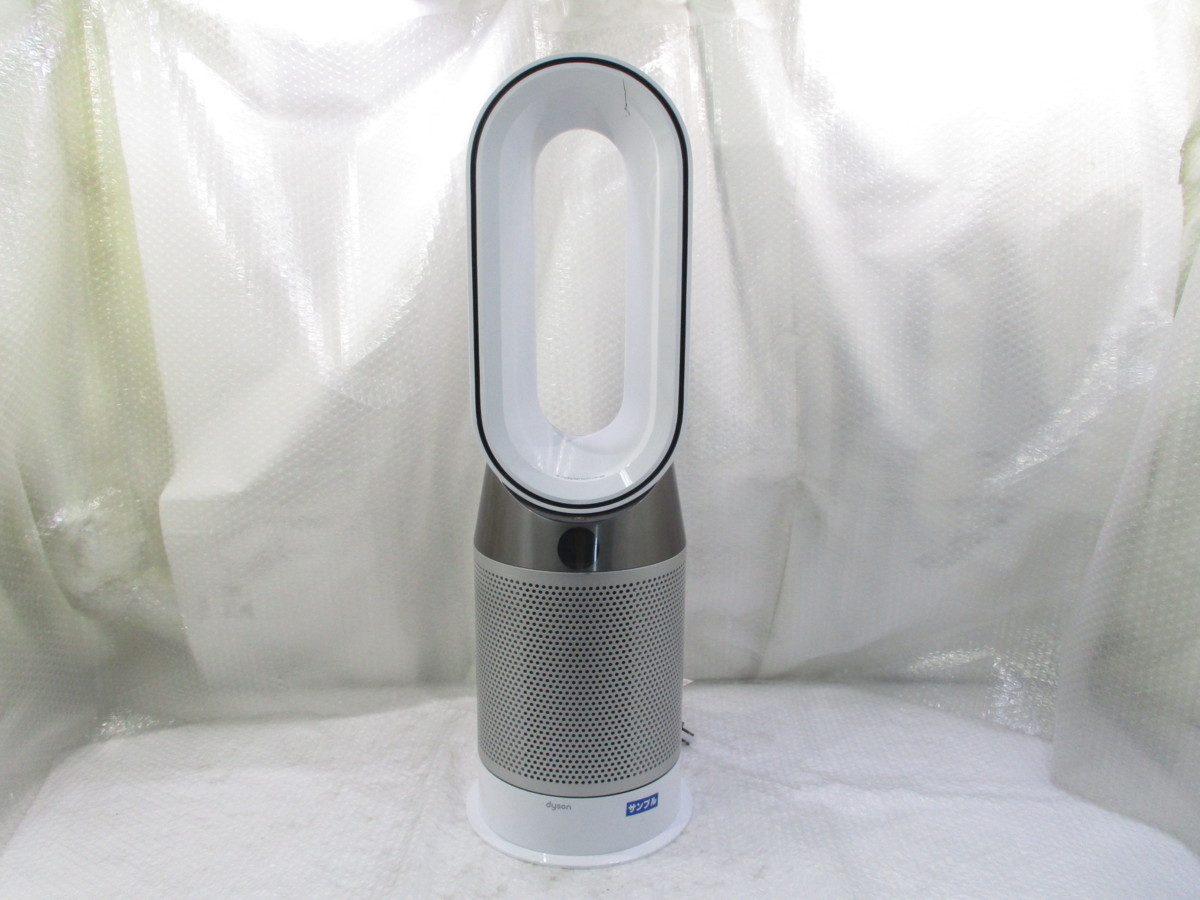 Dyson Pure ダイソン HP04 hp04 Cool dyson | Hot 空気清浄ファン