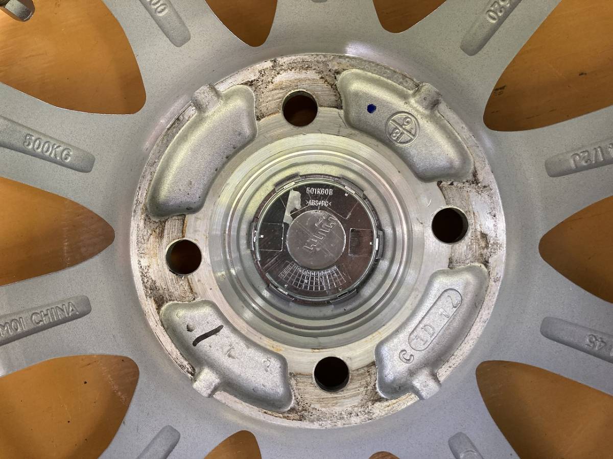 ☆ウェッズ ラブリオン RS01 14インチ アルミ ホイール 4.5J +45 4穴