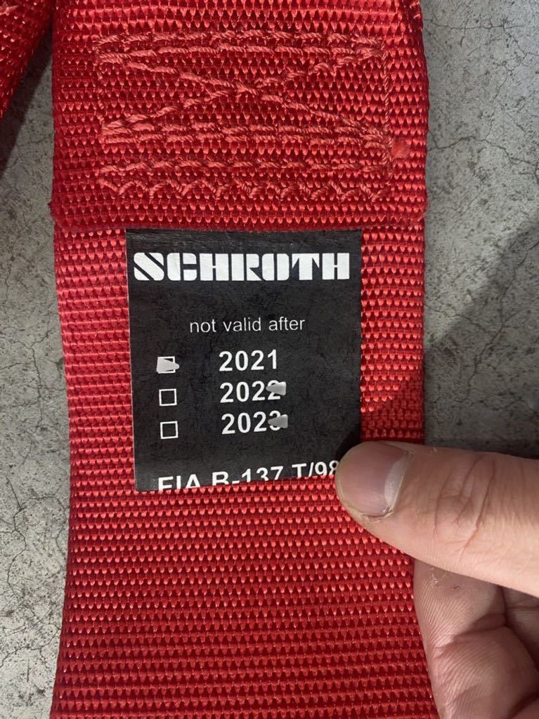 SCHROTH Profi シュロス J Flexi II FlexiBelt Schroth – Harness 2x2