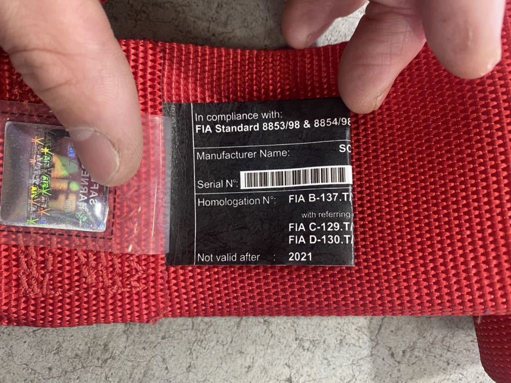 SCHROTH Profi シュロス J Flexi II FlexiBelt Schroth – Harness 2x2