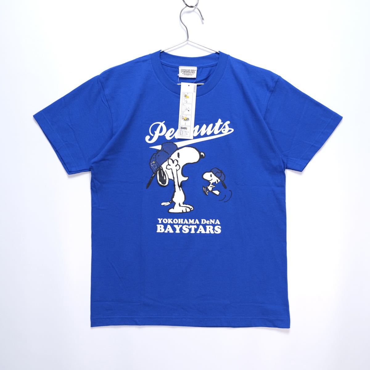 最新作，正規品 横浜DeNAベイスターズ&times;PEANUTS ピーナッツ /スヌーピー Tシャツ/SNOOPY/半袖/ブルー/Mサイズ(イラスト、キャラクター)｜売買されたオークション情報、yahooの商品情報をアーカイブ公開 - オー Mサイズ