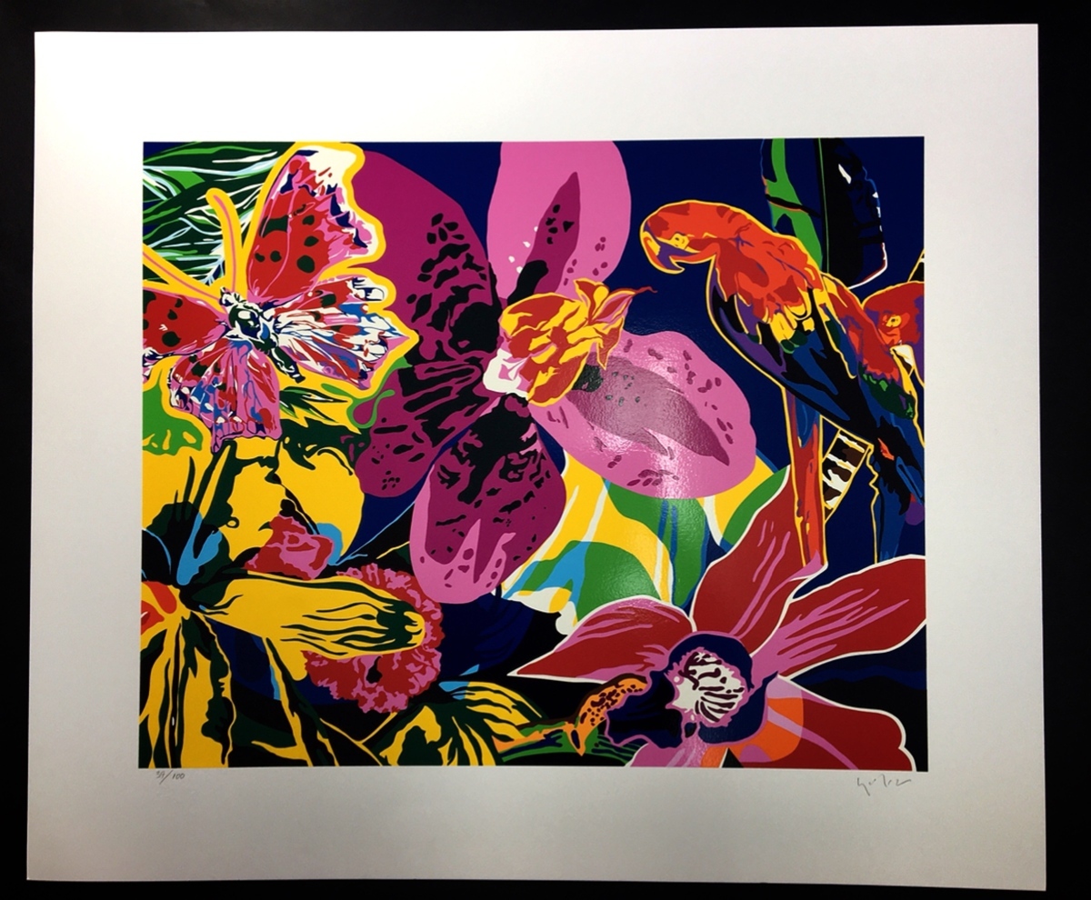 ヒロ・ヤマガタ 山形博導 シルクスクリーン「オーキッド＆パロット