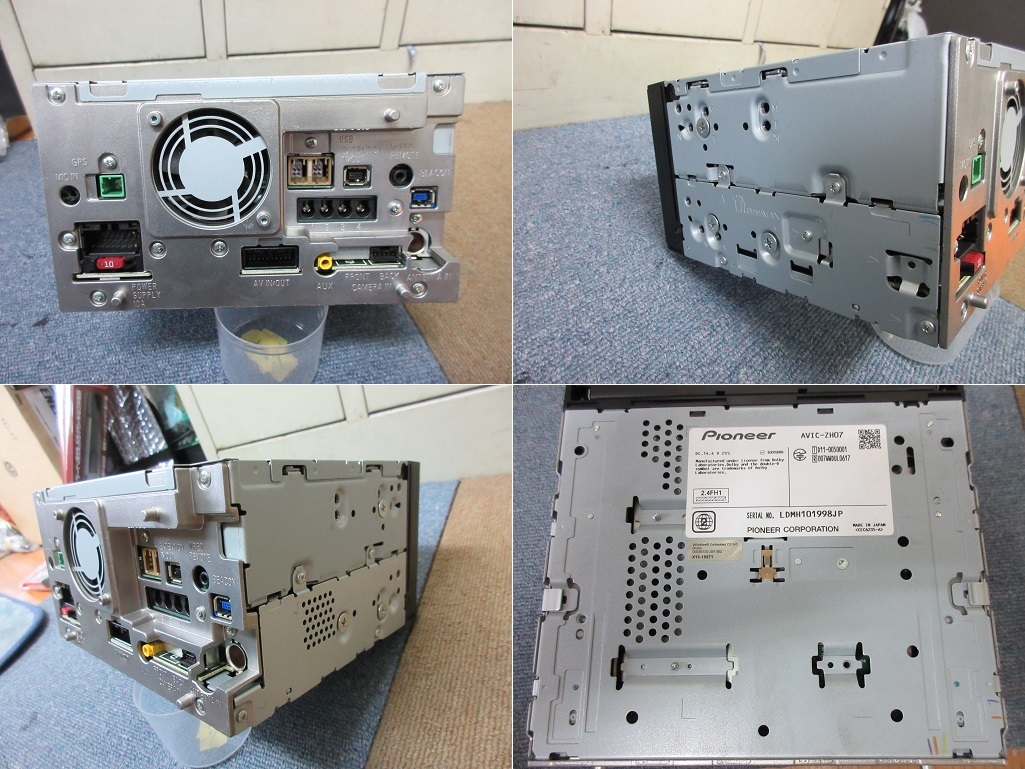 カロッツェリア サイバーナビ AVIC-ZH07 マップ2011 パイオニア 【公式