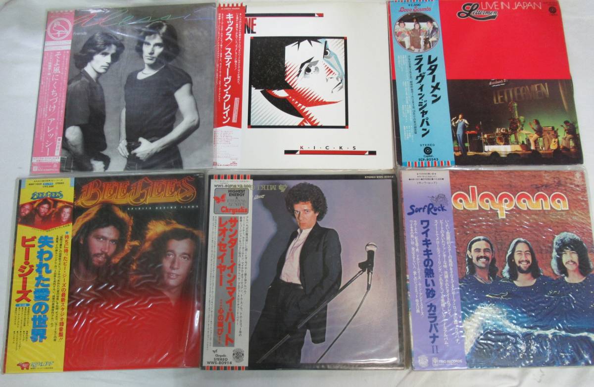 xyu★セットLP-B91★洋楽 ロック関連LPまとめて約50枚セット ビートルズ ローリングストーンズ イーグルス ベンチャーズ プレスリー 他★