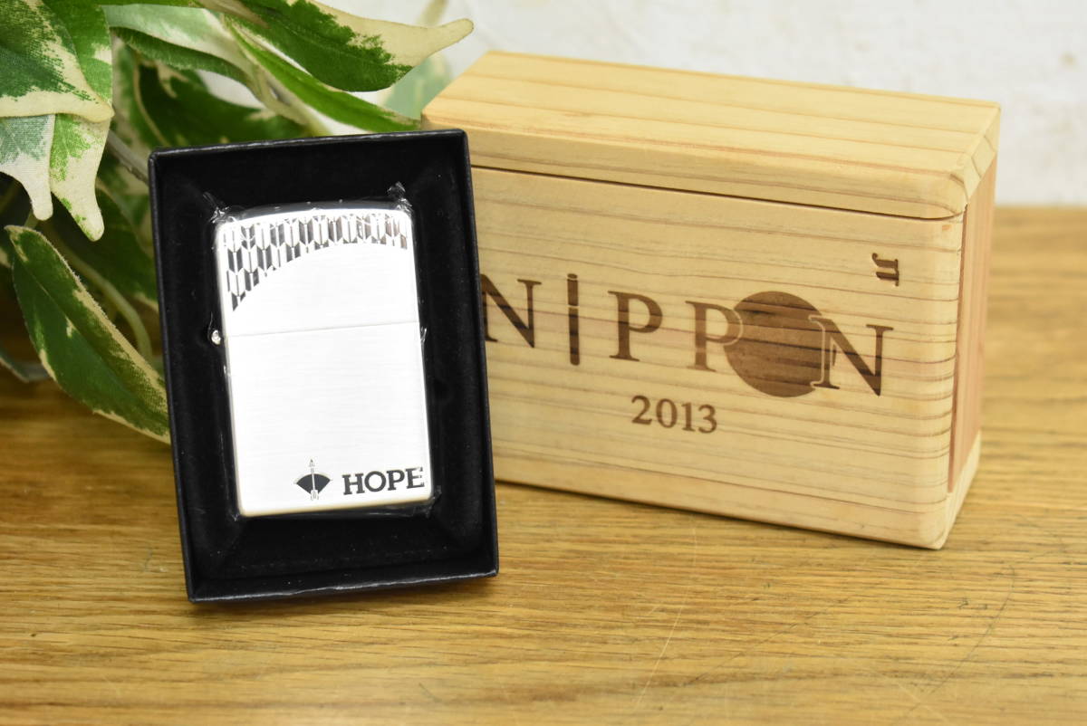 HOPE ZIPPO 日本のたばこ 当選品 JT ホープ ライター Peace - 日本の 