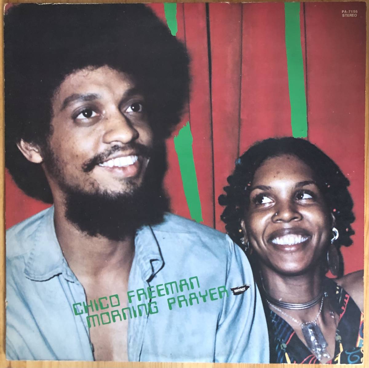  見本盤 Chico Freeman / Morning Prayer LP レコード 国内盤 Whynot スピリチュアル ジャズ SpiritualJazz PAP-23021(ジャズ一般)｜売買されたオークション情報、yahooの商品情報をアーカイブ公開 - オークファン ジャズ一般