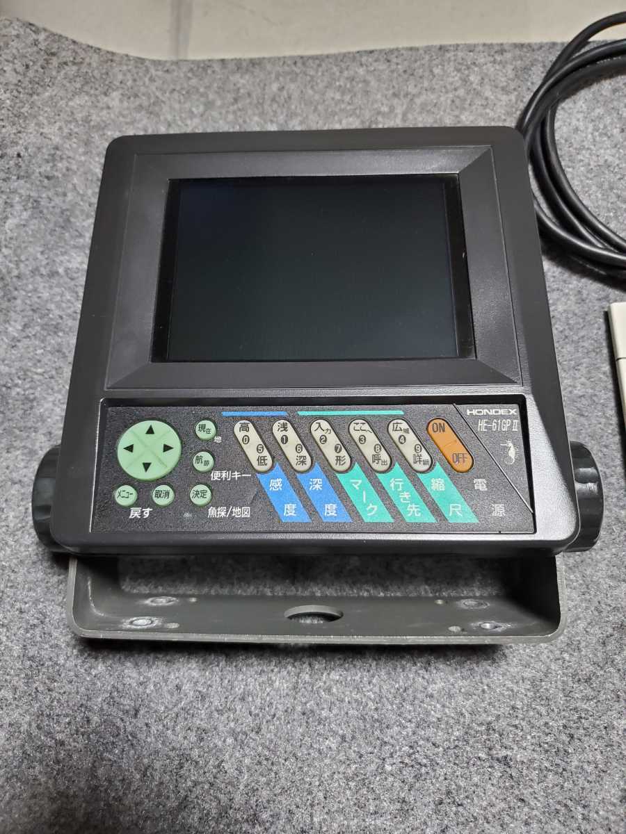 ホンデックス HONDEX 6型カラー液晶 GPSプロッタ魚探 HE-61GPII 500W 