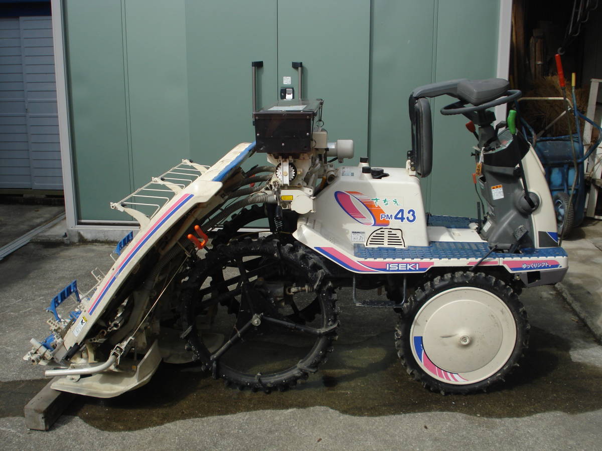イセキ 田植え機 公式通販 P0034 栃木発 ☆品☆ イセキ田植え機 P0034 