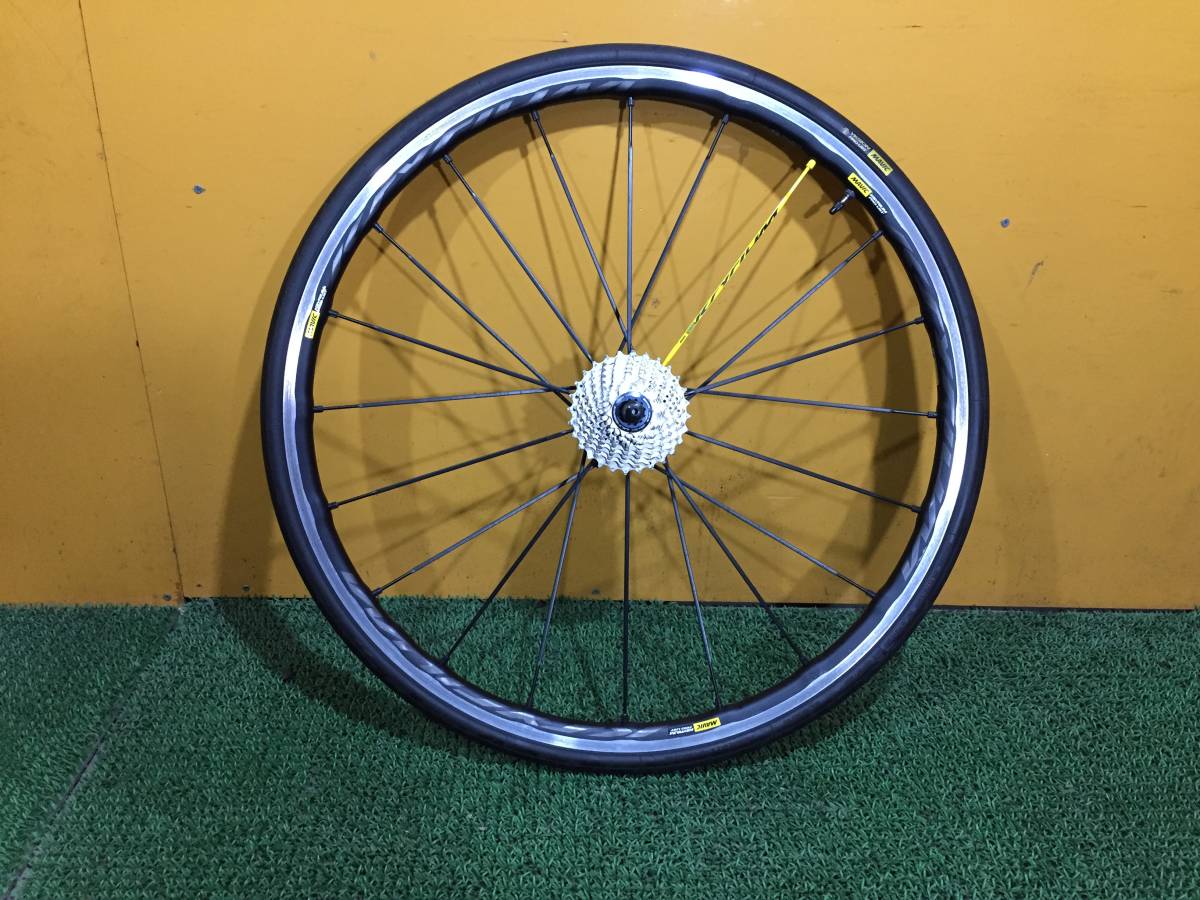 マビック MAVIC KSYRIUM PRO UST フロント、リヤタイヤセット 200サイズx2