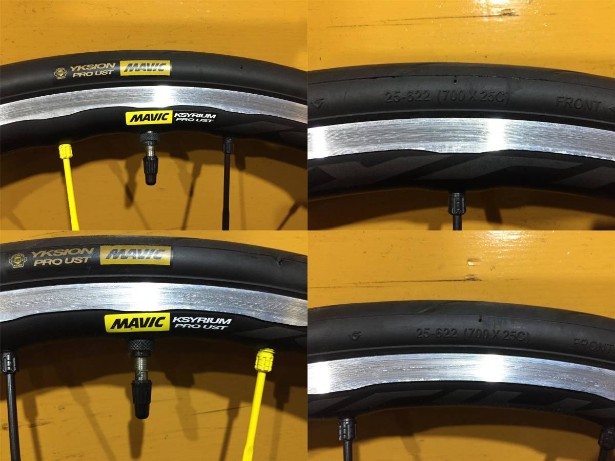 マビック MAVIC KSYRIUM PRO UST フロント、リヤタイヤセット 200サイズx2