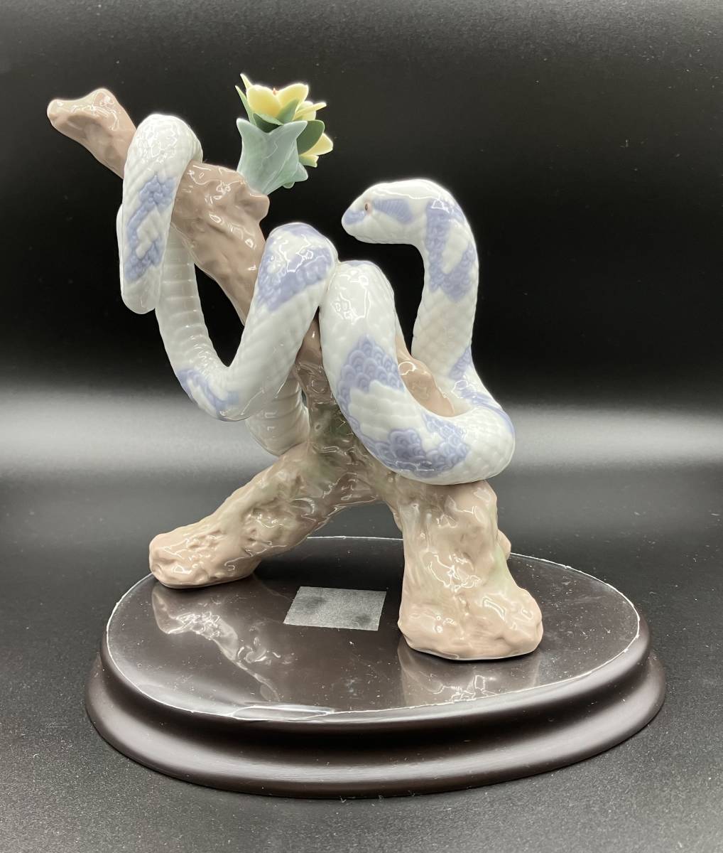 LLADRO リヤドロ 巳 蛇 へび 十二生肖系列 陶器の置物 フィギュリン 
