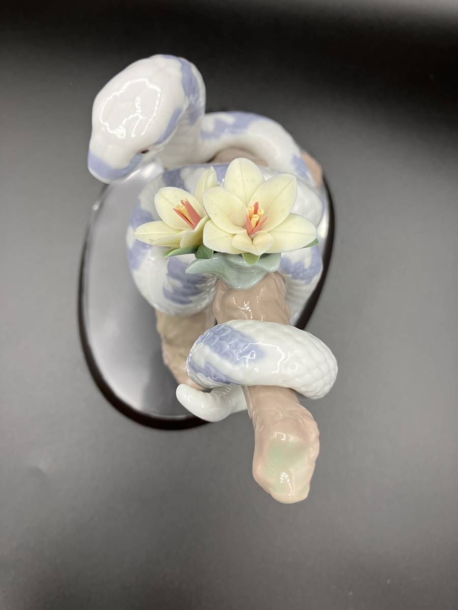 LLADRO リヤドロ 巳 蛇 へび 十二生肖系列 陶器の置物 フィギュリン 