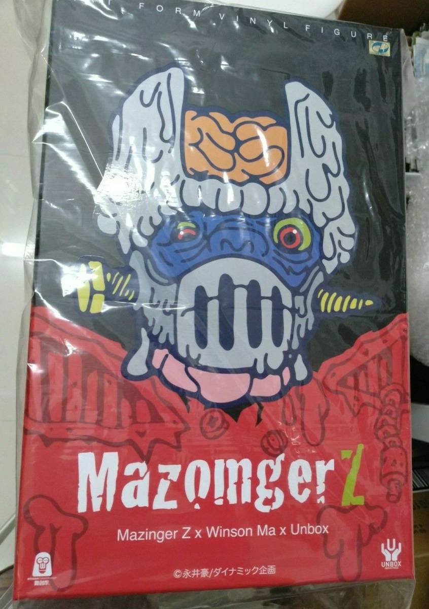 まゆページ maru1007ページ 1997 Japanese ZX brochure