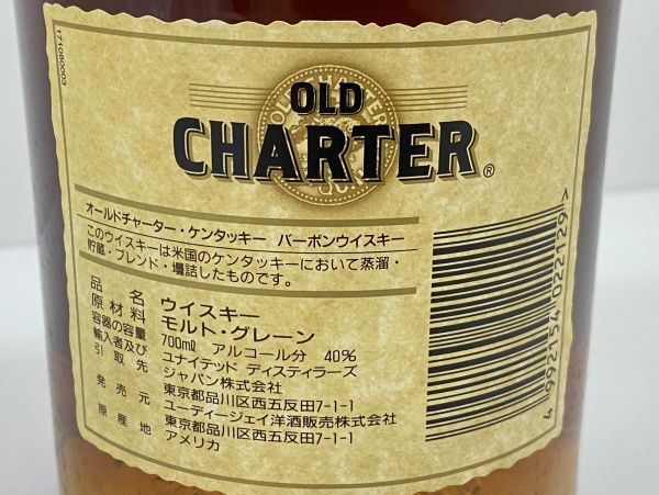 A313-O9-1179 OLD CHARTER オールドチャーター ケンタッキー バーボン