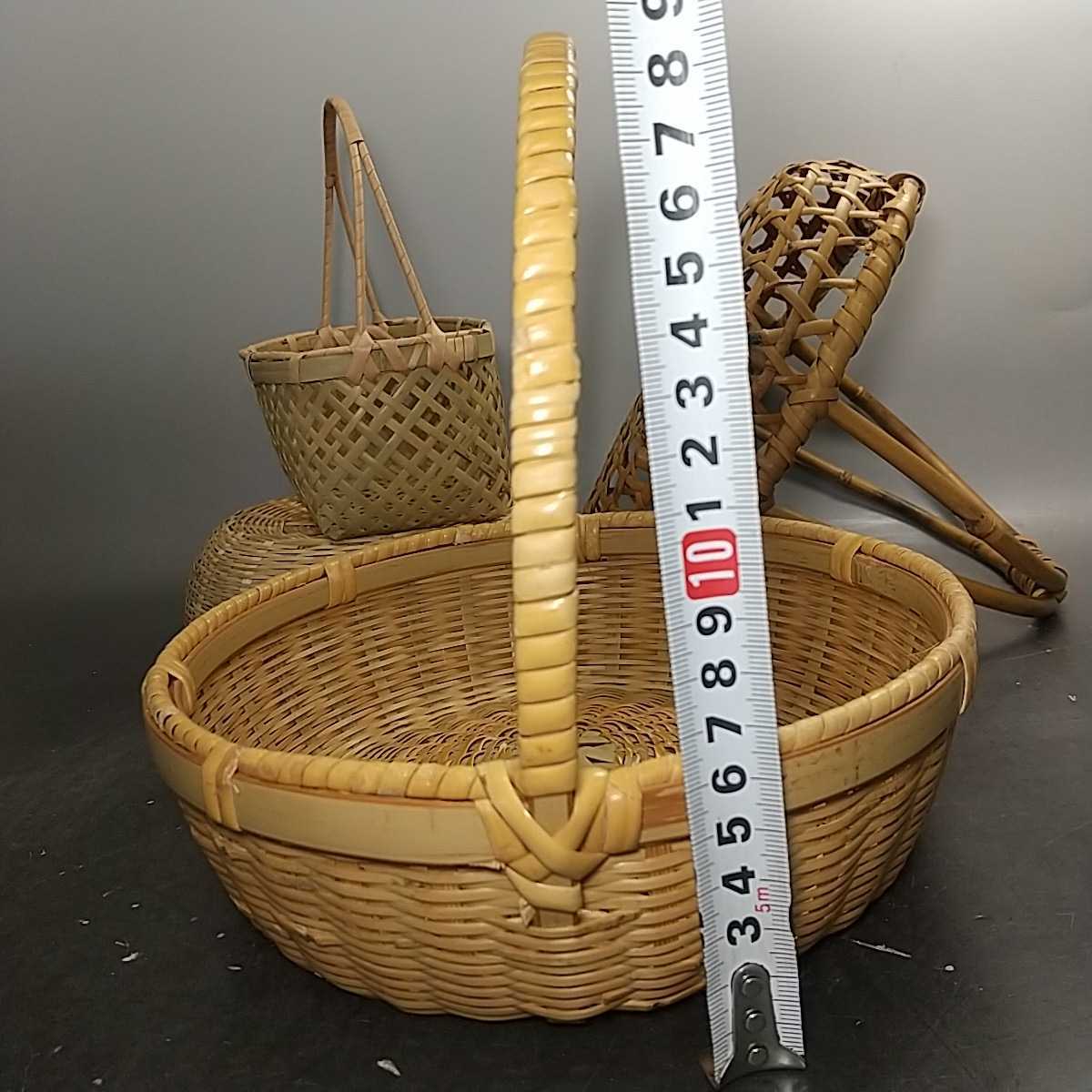 竹ざる かごセット(竹製品 かごバスケット 古道具) 編みざる籠2個