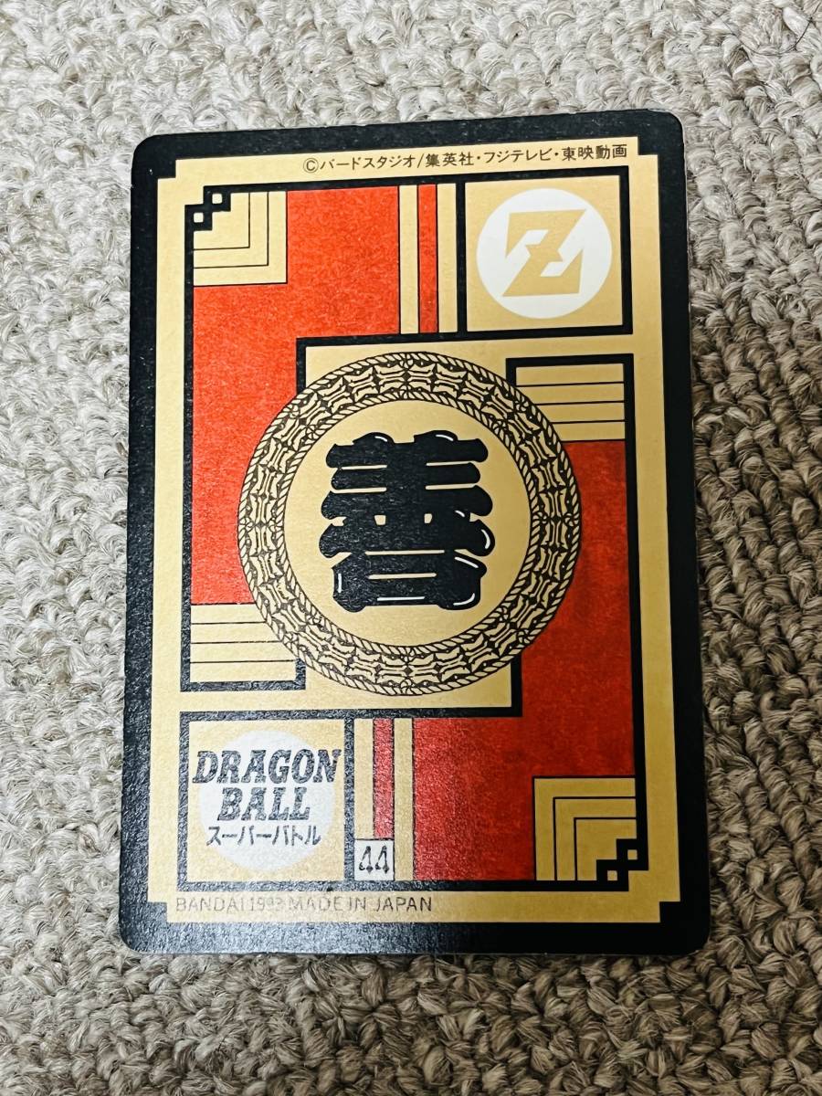 ドラゴンボール カードダス スーパーバトル 265 272 275 362 孫悟飯 4