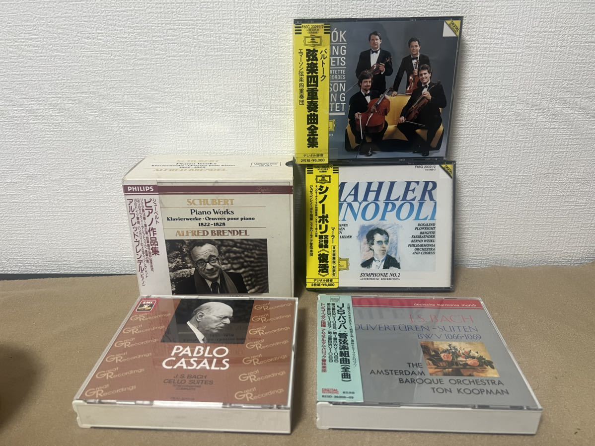 大得価，お買い得 CD クラシック まとめて シューベルト/バッハ/バルトーク/シノーポリ ピアノ作品集他 5作品セット(その他)｜売買されたオークション情報、yahooの商品情報をアーカイブ公開 - オークファン その他