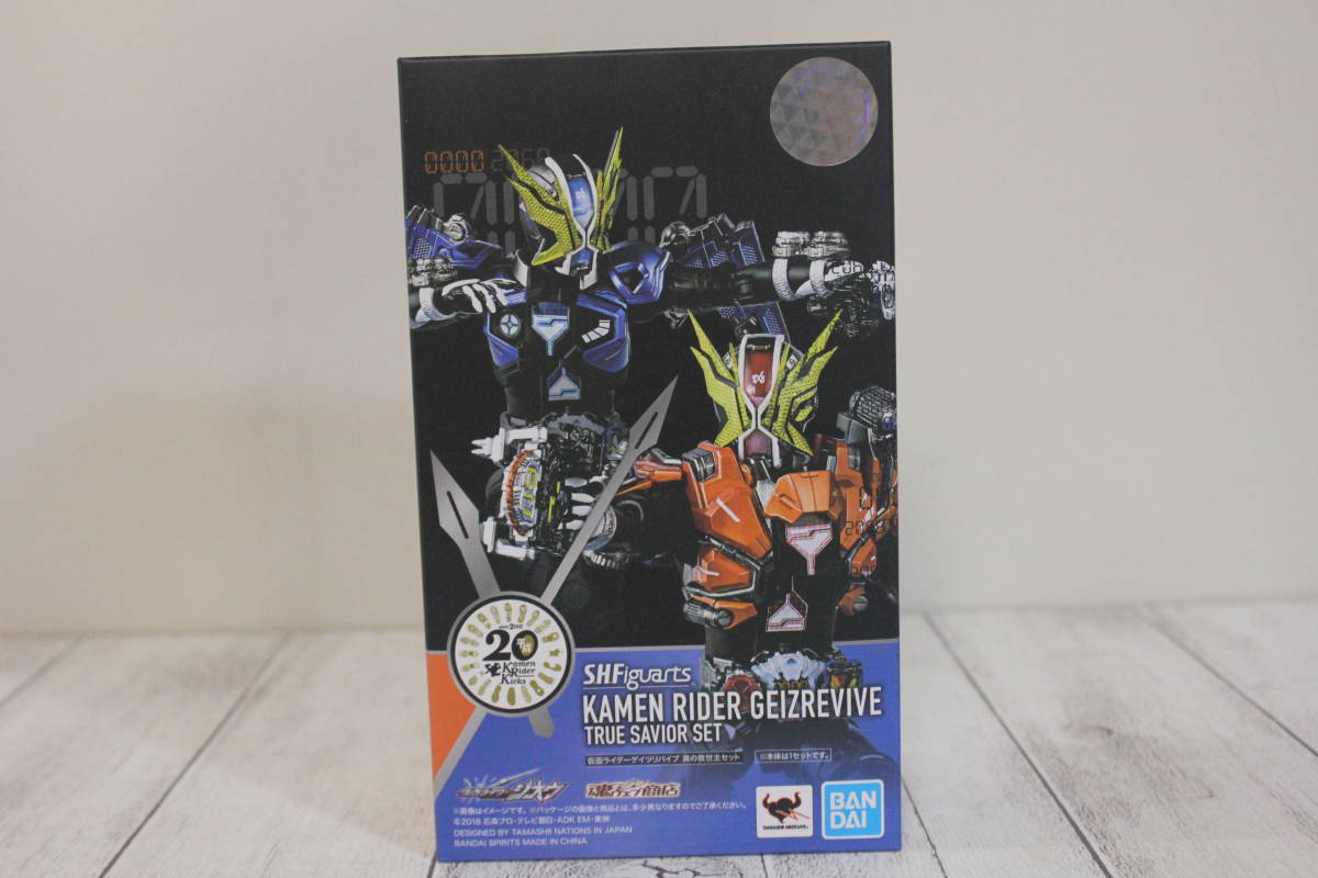  仮面ライダーゲイツリバイブ 真の救世主セット S.H.Figuarts 魂ウェブ商店 BANDAI 仮面ライダージオウ(仮面ライダー)｜売買されたオークション情報、yahooの商品情報をアーカイブ公開 - オークフ その他