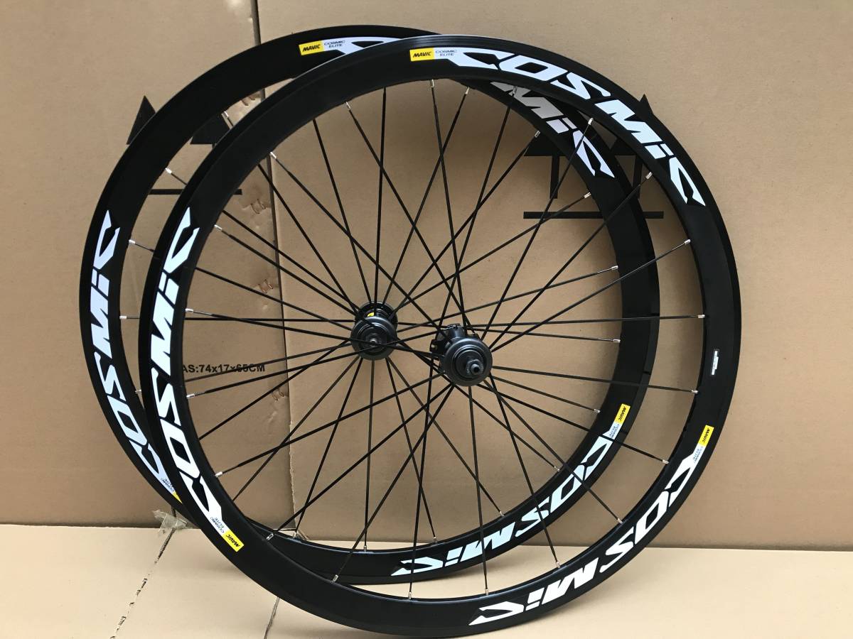 Mavic Cosmic Elite S 700c ロードバイクホイールセット マビック