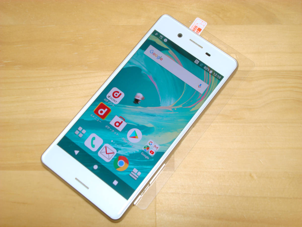 Xperia X Performance SO-04H | - Version Market Unlocked Japan Sony