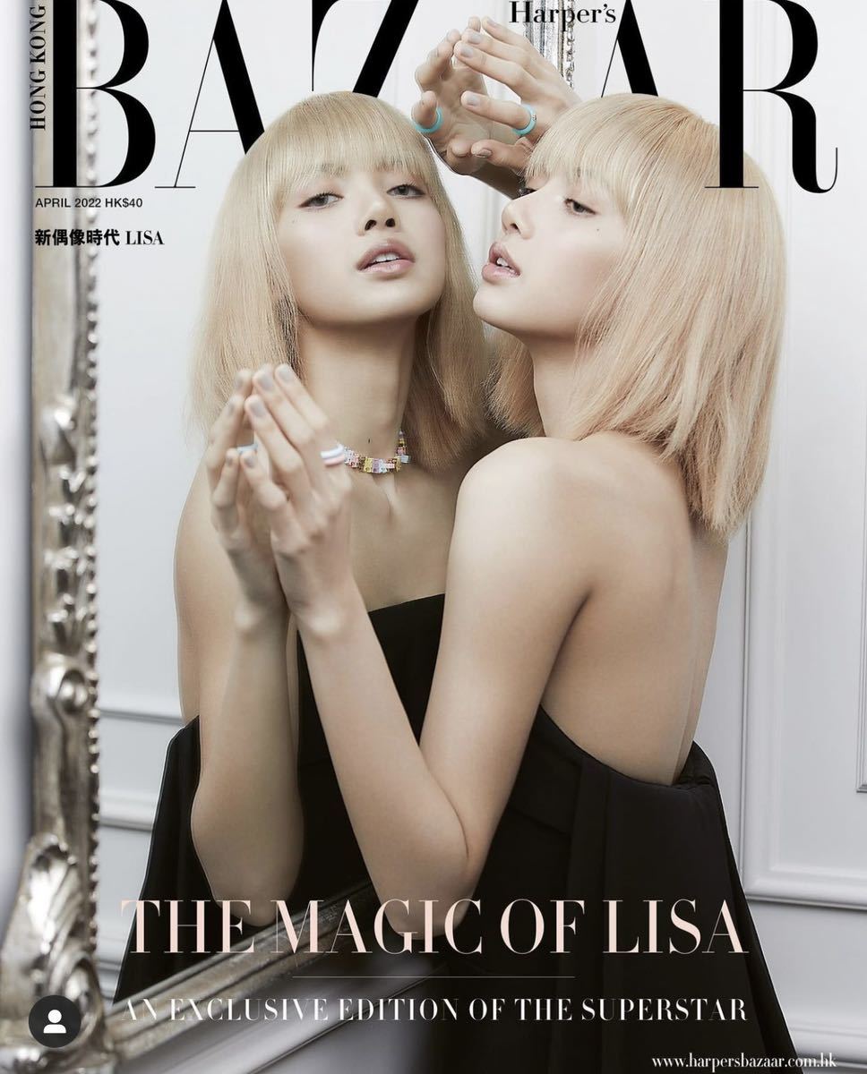 ラスト一冊・激レア・入手困難】BLACKPINK ブラックピンク LISA リサ