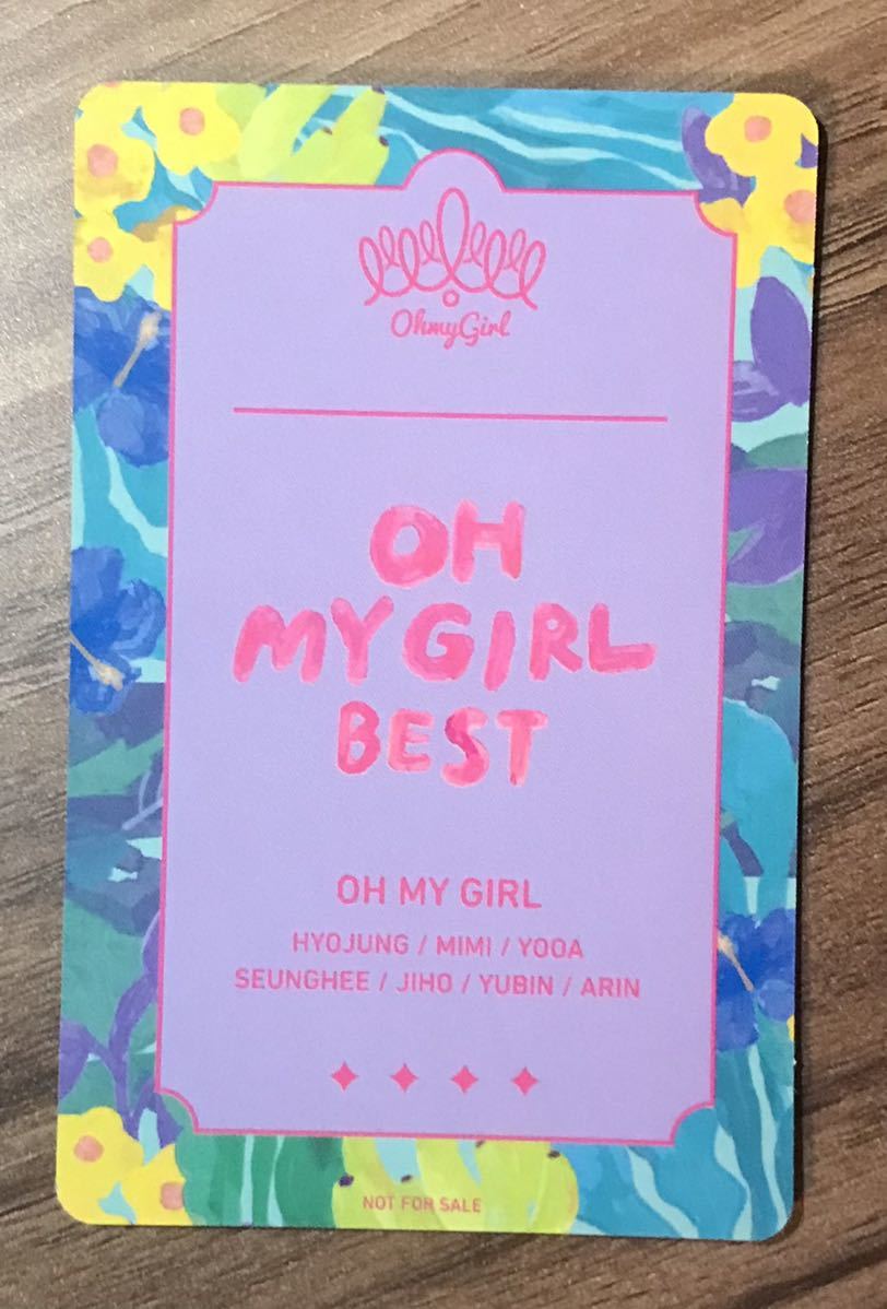 OH MY GIRL オーマイガール おまごる アリン 限定 リミテッド トレカ