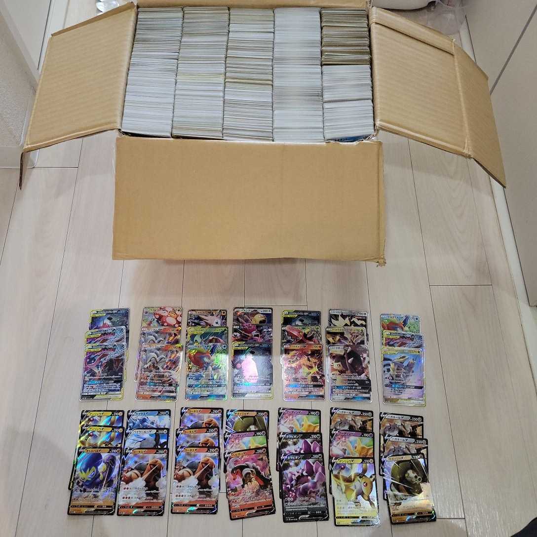 ポケモンカード 引退品 約12000枚 引退 大量セット キラキラ ポケモン