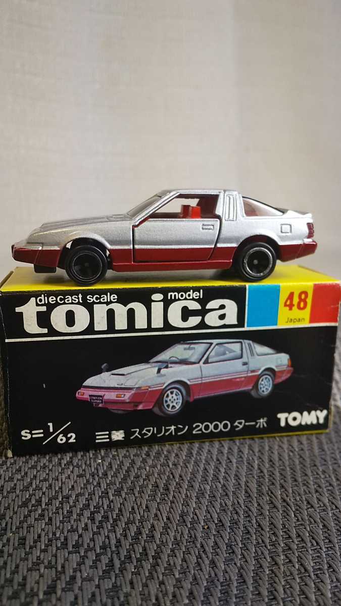 1982年 日本製黒箱トミカ48-4 三菱スタリオン2000ターボ美品 検索]赤箱