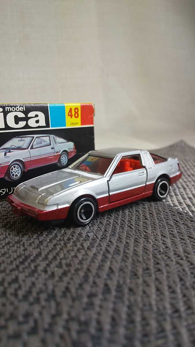 1982年 日本製黒箱トミカ48-4 三菱スタリオン2000ターボ美品 検索]赤箱