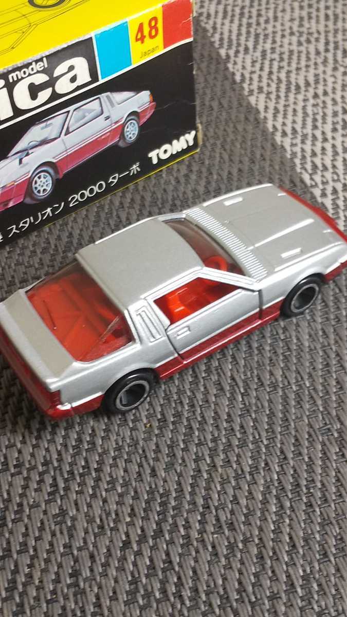 1982年 日本製黒箱トミカ48-4 三菱スタリオン2000ターボ美品 検索]赤箱