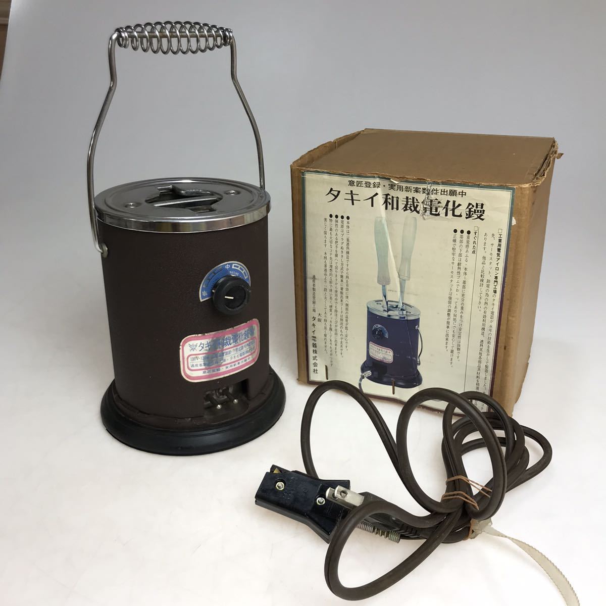タキイ タキイ電器株式会社 Yahoo!オークション 「タキイ和裁」の落札