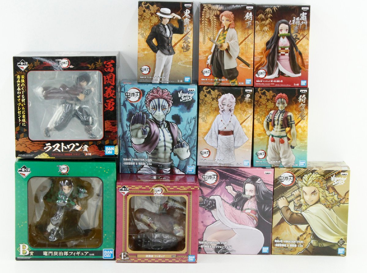 中古・未開封品】 鬼滅の刃 プライズ 一番くじ フィギュア 詰め合わせ 