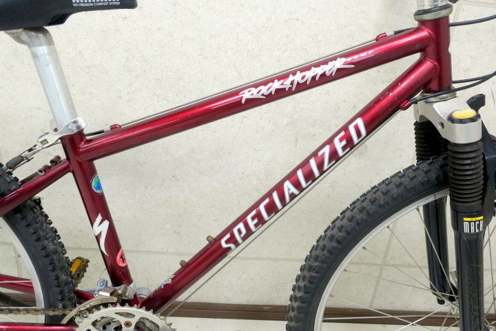 ◎SPECIALIZED/スペシャライズド ROCK HOPPER COMP マウンテンバイク