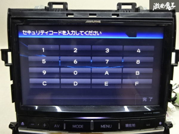トヨタ 純正 ANH20 ヴェルファイア ALPINE アルパイン ビッグX 9インチ