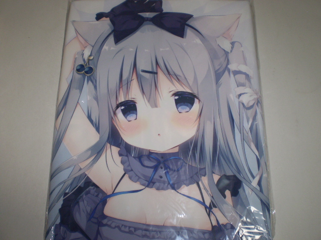 新品 未開封 あまいろショコラータ しらたま 描き下ろし 雪村 千絵莉