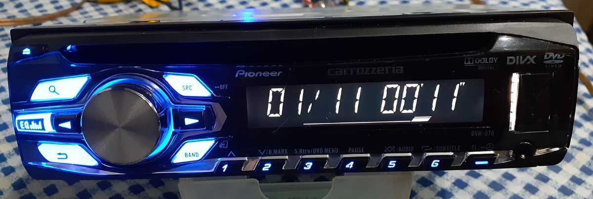 PMA110FZ 製品の特徴｜10V型マルチメディアオーディオ｜PIXYDA