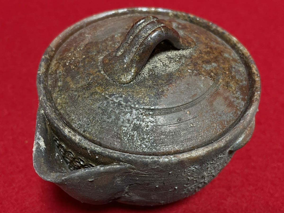 西坂春水 作 備前 般若心経彫 宝瓶 備前焼 名工急須 茶器 煎茶飾 手