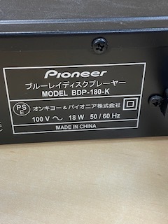Pioneer ブルーレイディスクプレーヤー BDP-180-K 動作未確認