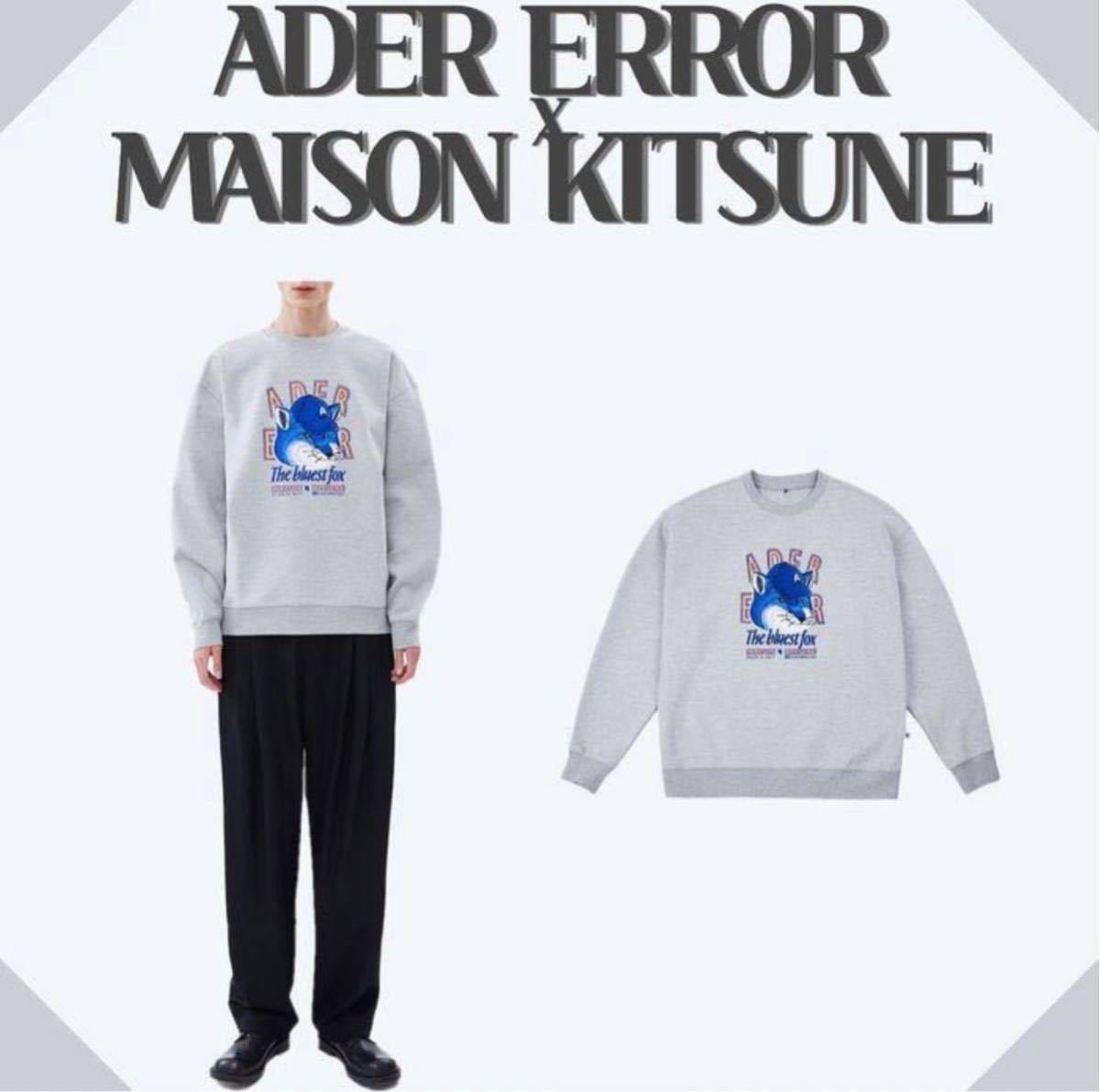 Maison Ader Error MAISON A2 KITSUNE - Kitsune X Kitsuné ADER x 